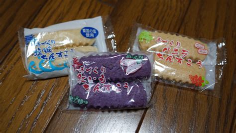 沖縄 ちんすこう と 現代社会における伝統菓子の役割