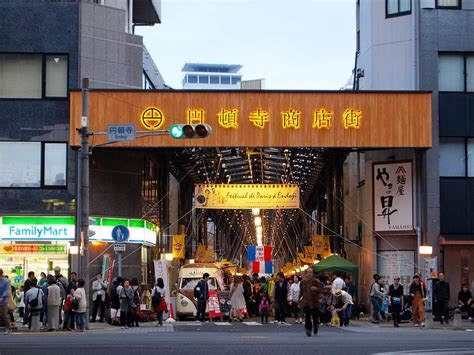 バイキング 名古屋：食と文化の交差点