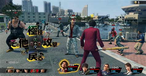 Yakuza: Like A Dragon! Unraveling the Crime-Infested Streets of Yokohama with Turn-Based Shenanigans